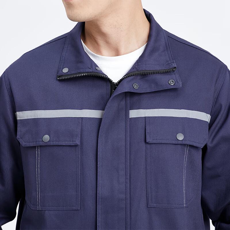 ZhanZhanHu Anti-static Reflective Cotton Workwear Set ZZH012