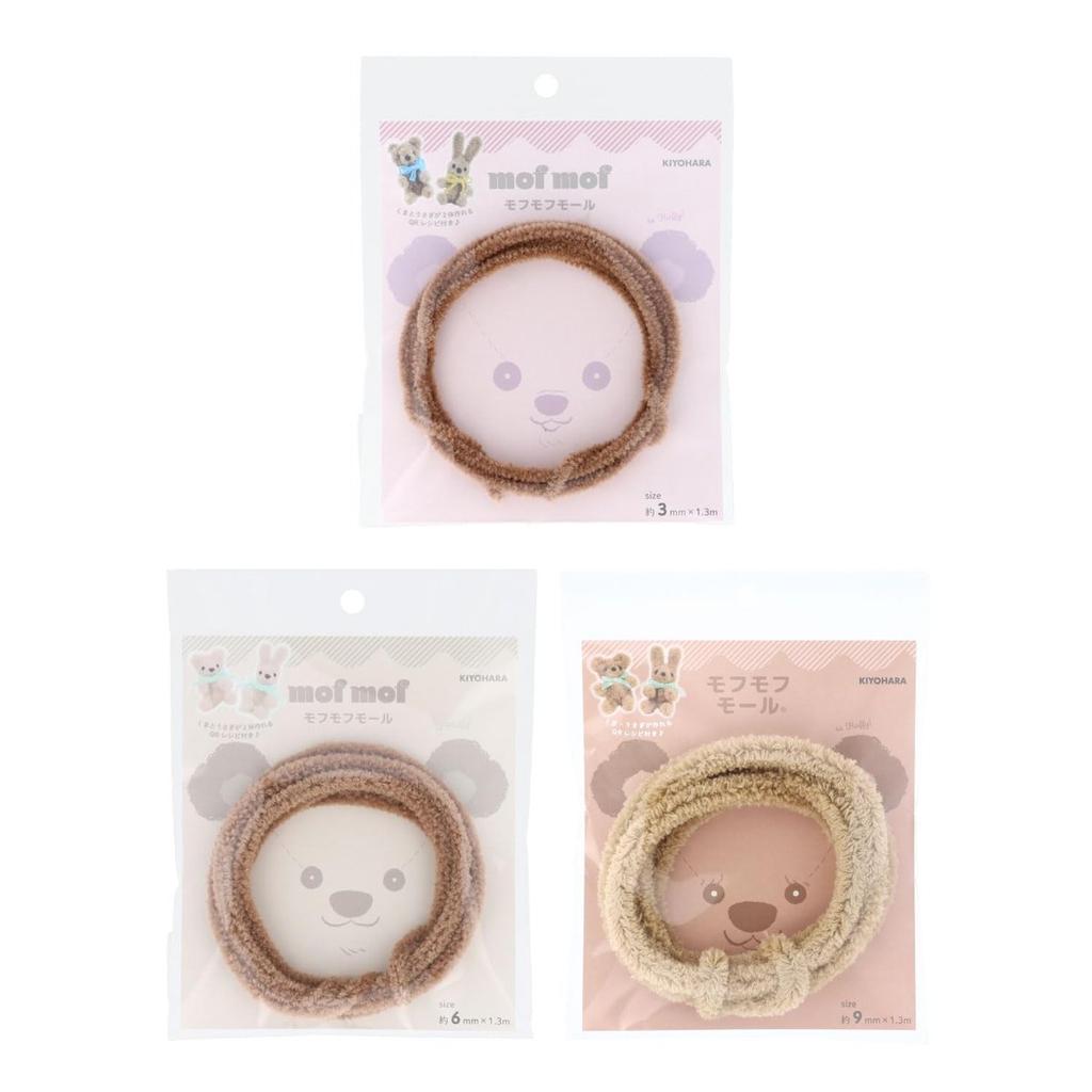 KIYOHARA Mofumofu Pipe Cleaner Craft Wire Sugar White 9mm x 1.3m with Animal Recipe QR Code MOF-03