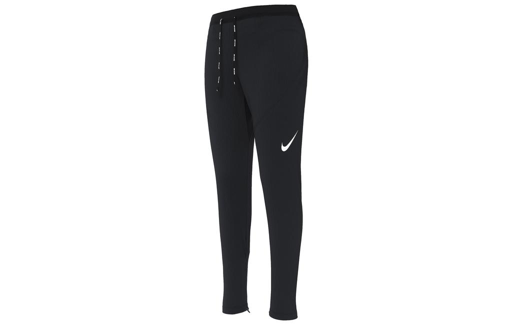 Nike AEROSWIFT Sports Pants Men's Black FN3368-010