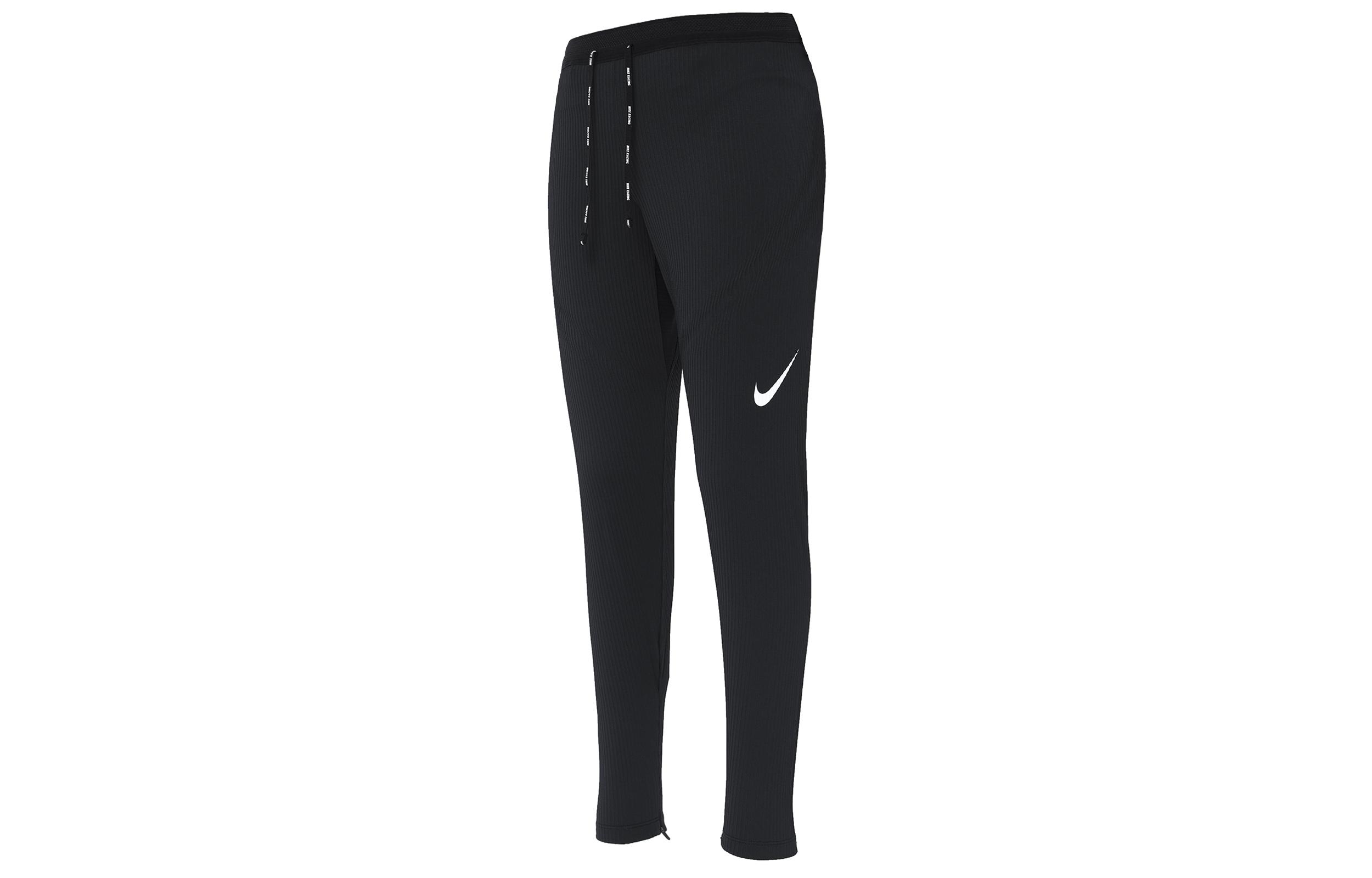 Nike AEROSWIFT Sports Pants Men s Black FN3368-010 M