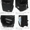 [Machiavellic] Sierra Command 2 Backpack Black (019)