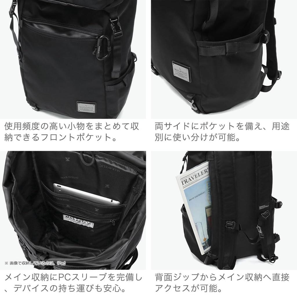[Machiavellic] Sierra Command 2 Backpack Black (019)