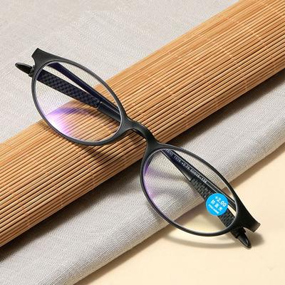 Reading Glasses  Women Anti-Blue Light Urltra-Light Eye Protection   Women Elegant Comfortable Eyeglasses +1 To +4