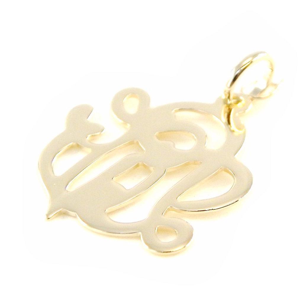 Les Trésors De Lily [H6182] - Gold Plated 'Love' Pendant - 20x20 Mm