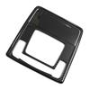 CGP Room Lamp Panel Cover/Switch Panel, Carbon Fiber, for the New Step Wagon (2022-present), Air, and Spada (RP6, RP7, RP8, RP Series), CGP-H7110D