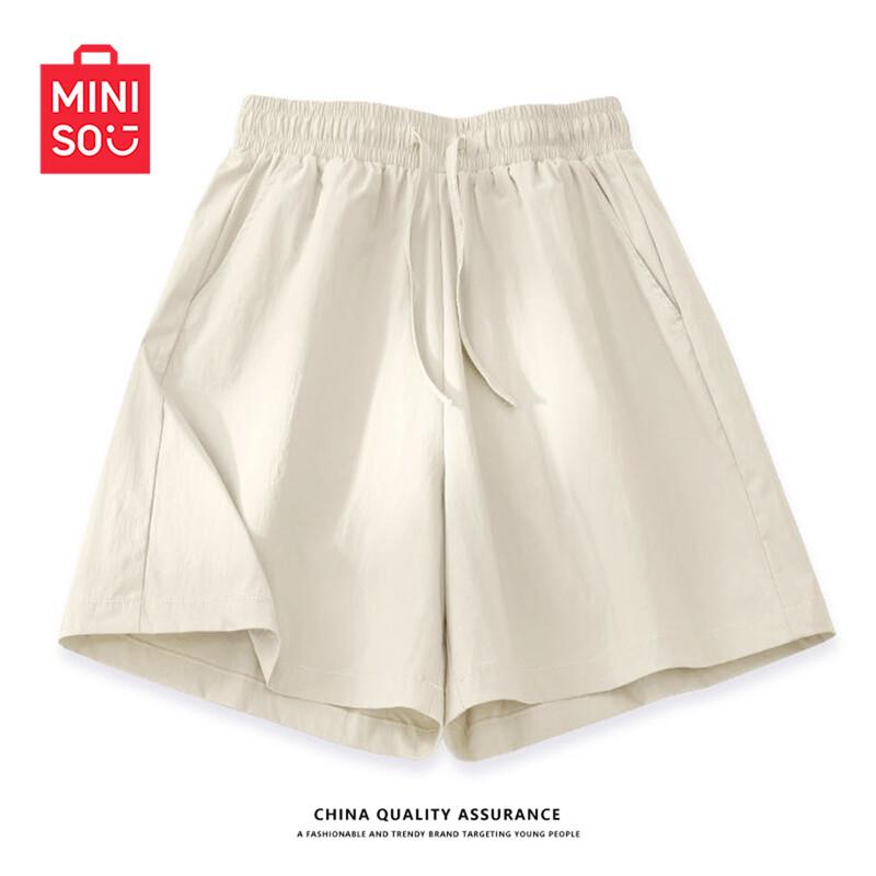 MINISO Women's Quick-Dry Ice Silk Sports Shorts