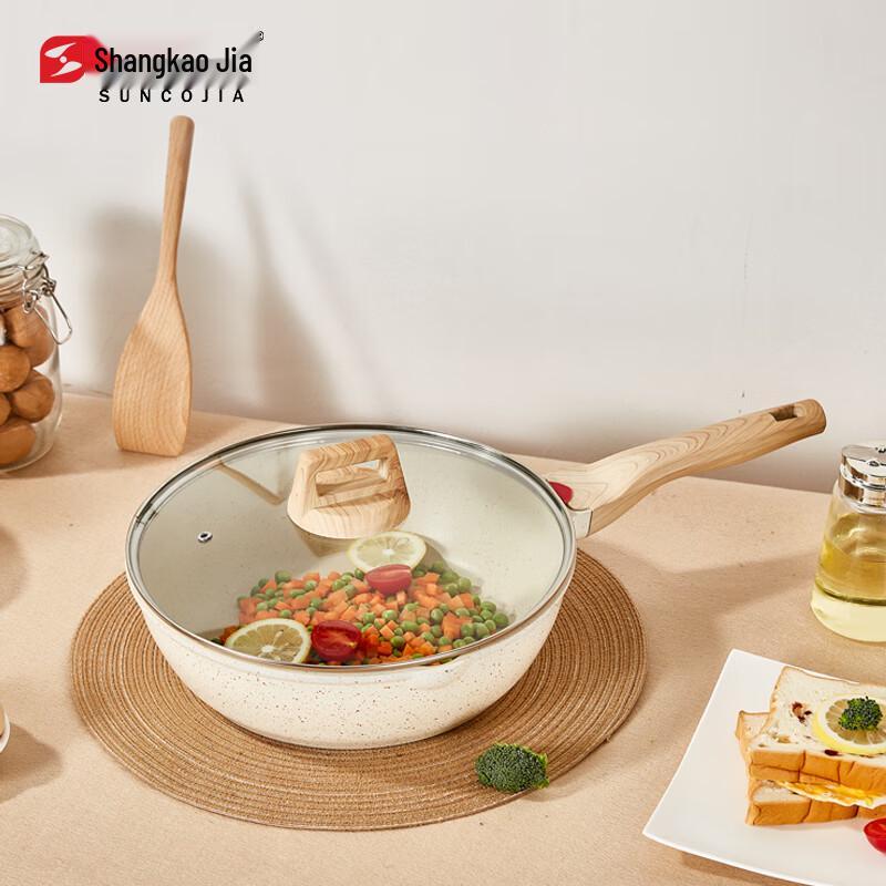Suncojia 28cm Non-stick Deep Frying Pan