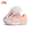 Li-Ning Women's Ground-Hugging Badminton Shoes