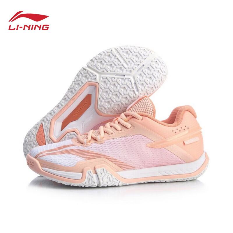 Li-Ning Women's Ground-Hugging Badminton Shoes