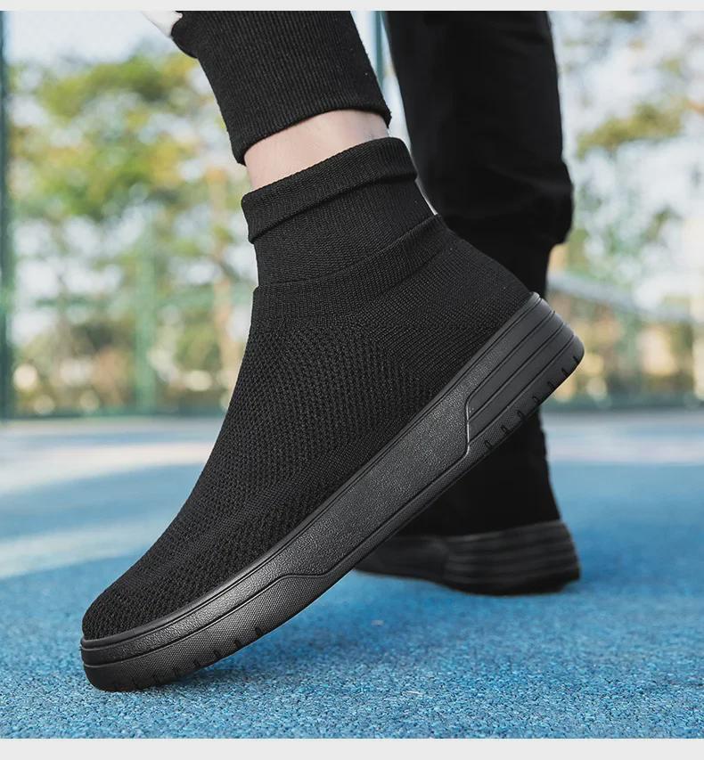 Autumn Breathable Mesh High-Top Casual Couple Socks Shoes - Men's Thick-Soled Flying Woven Sports Sneakers