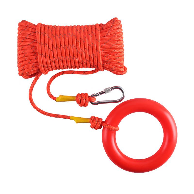 Water Rescue Floating Rope