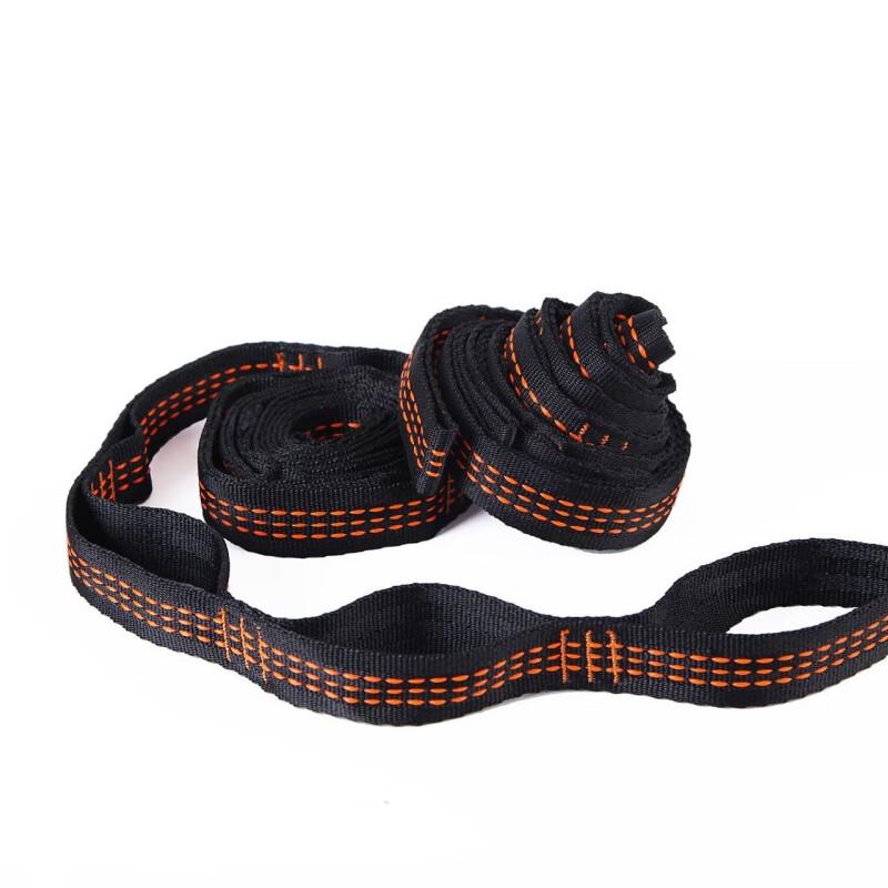 Maiceyi Hammock Tree Straps