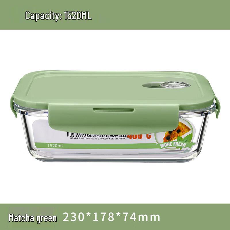 EWIGER STERN Microwave & Oven Safe Glass Food Container