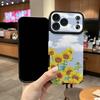 Sunflowers Tulips Floral Printed Vertical Grain Leather Soft Silicone Phone Case Back Cover with Camera Lens Full Protection for iPhone 17