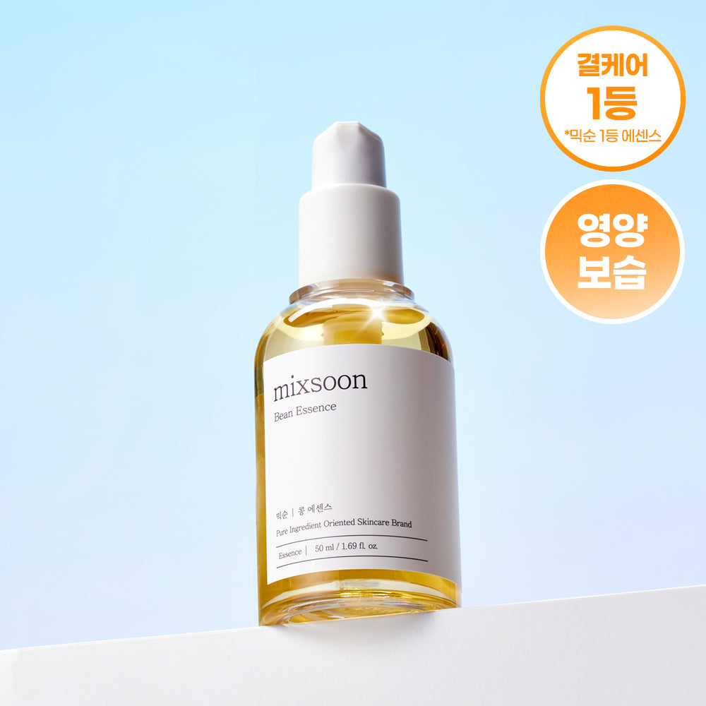 Mixsoon Essence de haricot 50ml (+20 ml)
