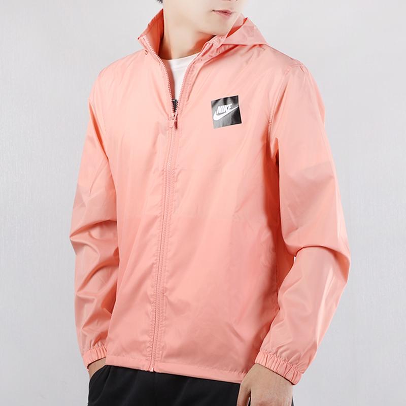 Nike Casual Windproof Hooded Jacket Men Jackets Pink AR2609-606
