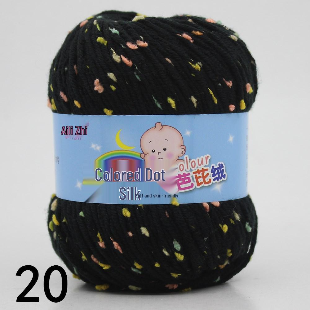 Bean Color Dot Medium Thick Hand-Knitted Yarn Silk Protein Fluff Sweater, Scarf, Jacket, Hat Wool for DIY Knitting