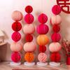 Good Luck Party Decoration Lantern Good Fortune Party Pendants Lantern  Home