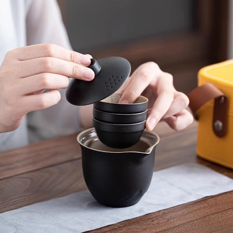 Jiangshan Portable Ceramic Travel Tea Set