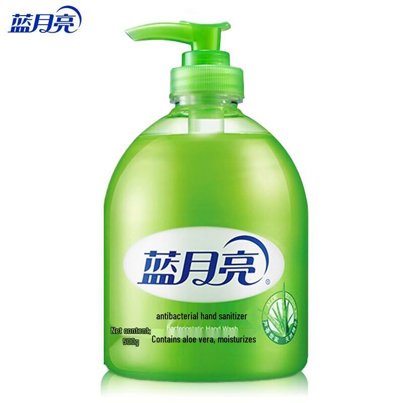 

Blue Moon Aloe Antibacterial Hand Wash