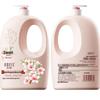 Obeis Fragrant Shower Gel