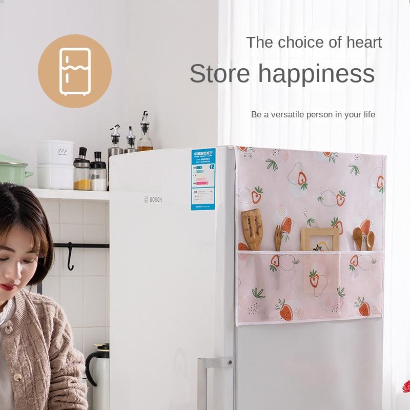 Refrigerator Dust Cover PEVA Waterproof Print Foldable Storages Side Environmentally Friendly Househlod Smooth Washing Machine
