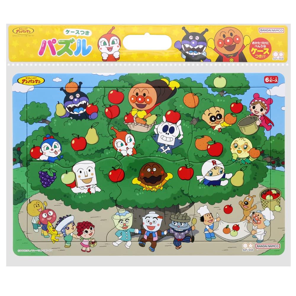 Sun-Star Stationery Happy Loppy Puzzle 6P Anpanman Fruit Tree