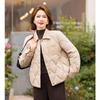 JIANHU Women's Winter Duck Down Jacket
