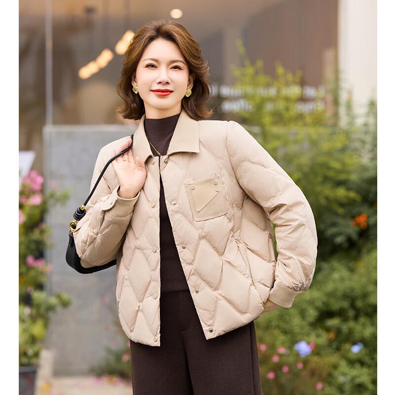 JIANHU Women's Winter Duck Down Jacket