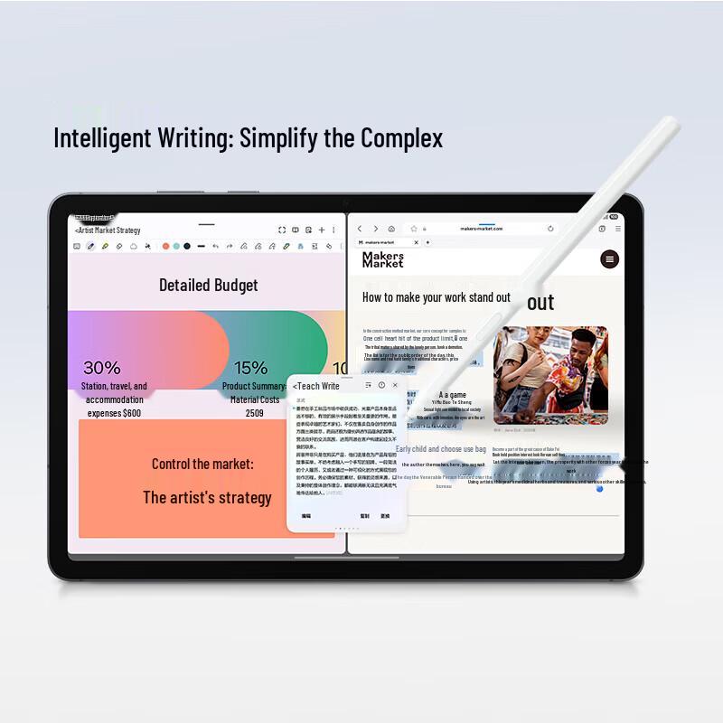 Samsung Galaxy Tab S11 11-inch AI Tablet (2025) (CN Version)
