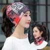 Cappello traspirante in poliestere per chemioterapia da donna, per uso estivo all'aperto