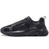 Li Ning Coconut Milk Collection Cushioning Slip Resistant Abrasion Resistant Support Low Top Casual Shoes Men's Black AGCT391-1