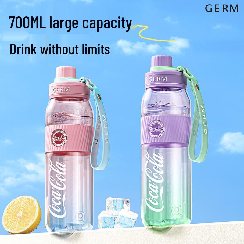 Gemi Co-Branded Large Capacity Fitness Water Bottle