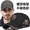 Spring/Summer Letter Embroidery Hardtop Baseball Hat Men'S Outdoor Cap Street Versatile Shade Casual Hat