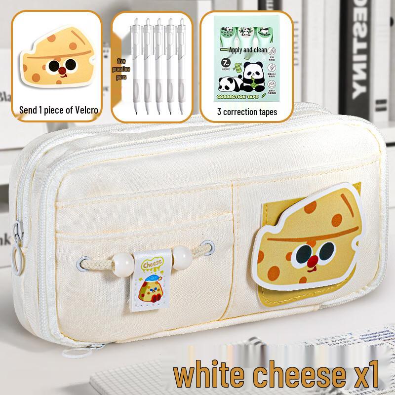 Reversible 9-Layer Velcro Pencil Case