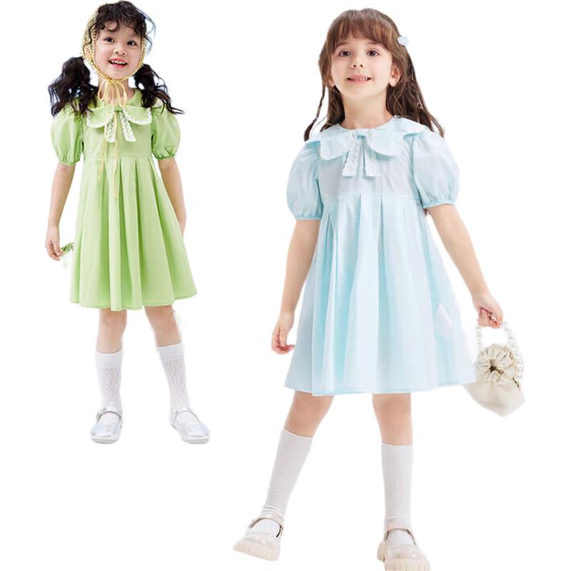 Balabala Girls  Summer Princess A-line Dress 90