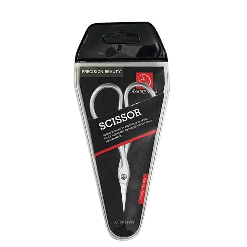 Swan-Shaped Cuticle Nippers: Frosted Manicure Scissors for Precise Dead Skin Trimming