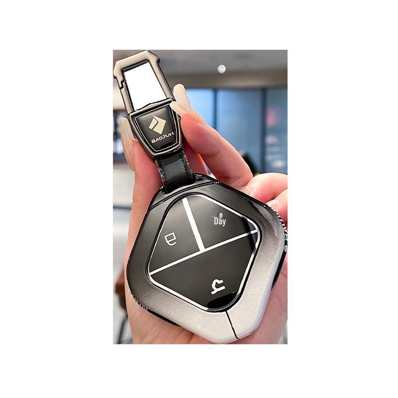 Wuling Bingo/Bingo Plus Key Cover - Premium Full-Coverage for Baojun Kiwiev/Yueye Cloud Sky