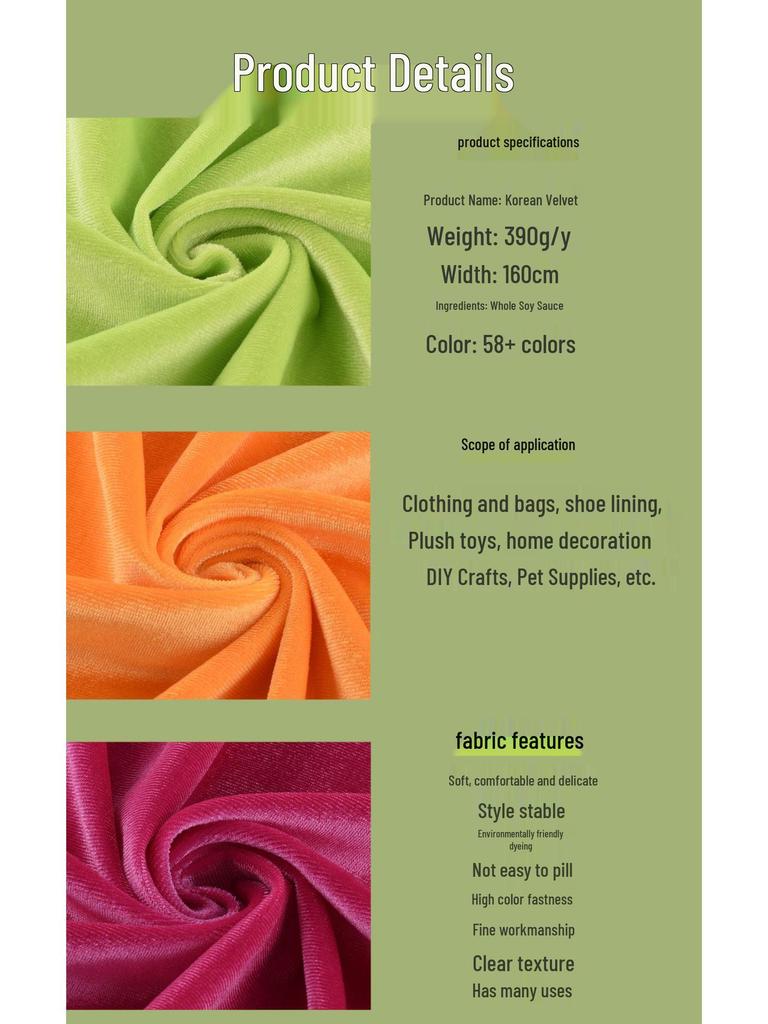 Spandex Elastic Gold Velvet Fabric for Clothing, Toys, and Accessories
