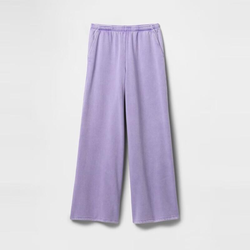 Gap Women's 732776 Wide-Leg Sweatpants
