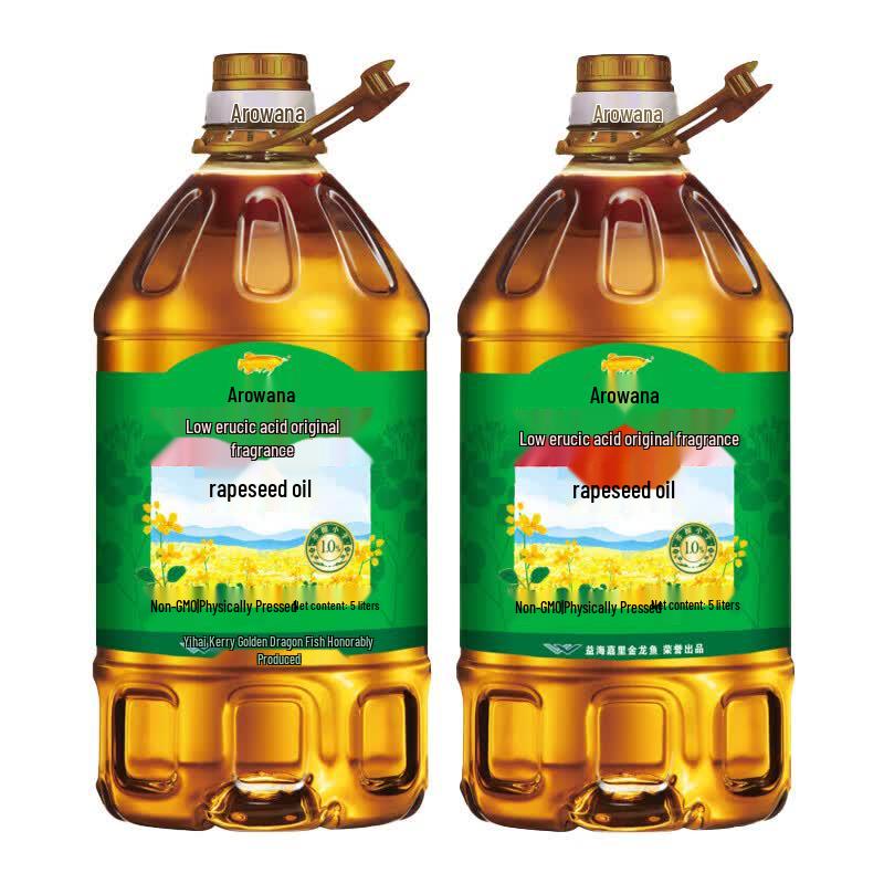 Arowana Non-GMO Low Erucic Acid Rapeseed Oil