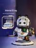 Not Yet Bricks: Semi-Mecha Space Astronaut Panda - Educational Building Block Toy
