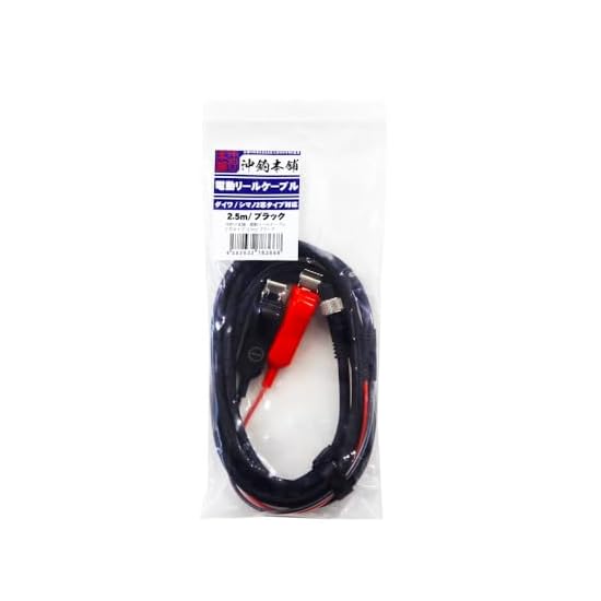 ORI Fishing Tackle Electric Reel Cord, 2-Pin Type for Shimano and Daiwa, Okizuri Honpo Electric Reel