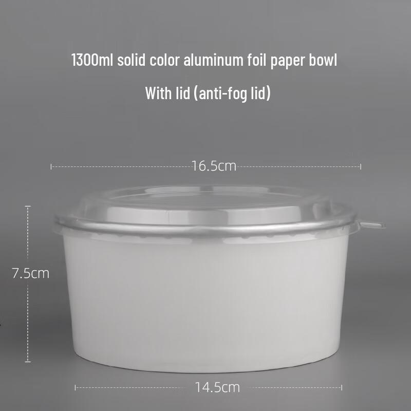 

Disposable 1300ml White Aluminum Foil Food Container with Anti-Fog Lid