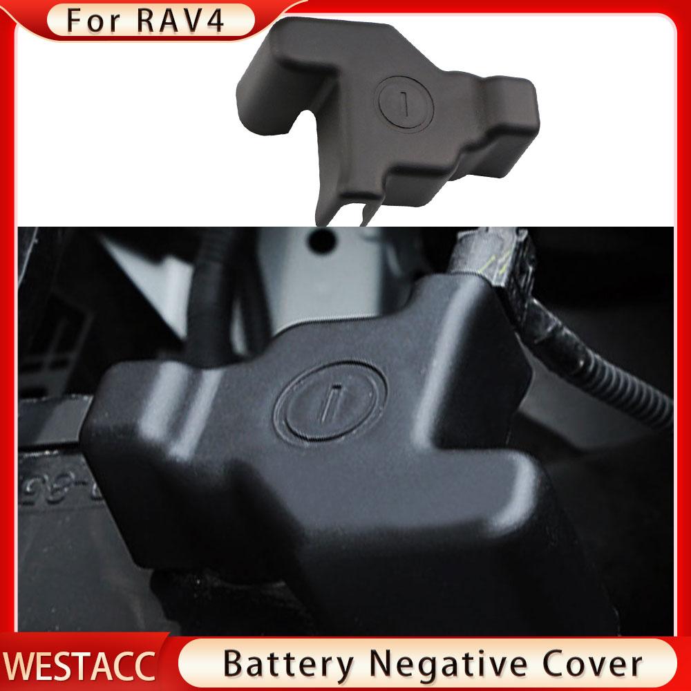 Capac de protecție negativ al bateriei cu anod auto ABS pentru capac pentru baterii Toyota RAV4 RAV 4 2016 2017 2018