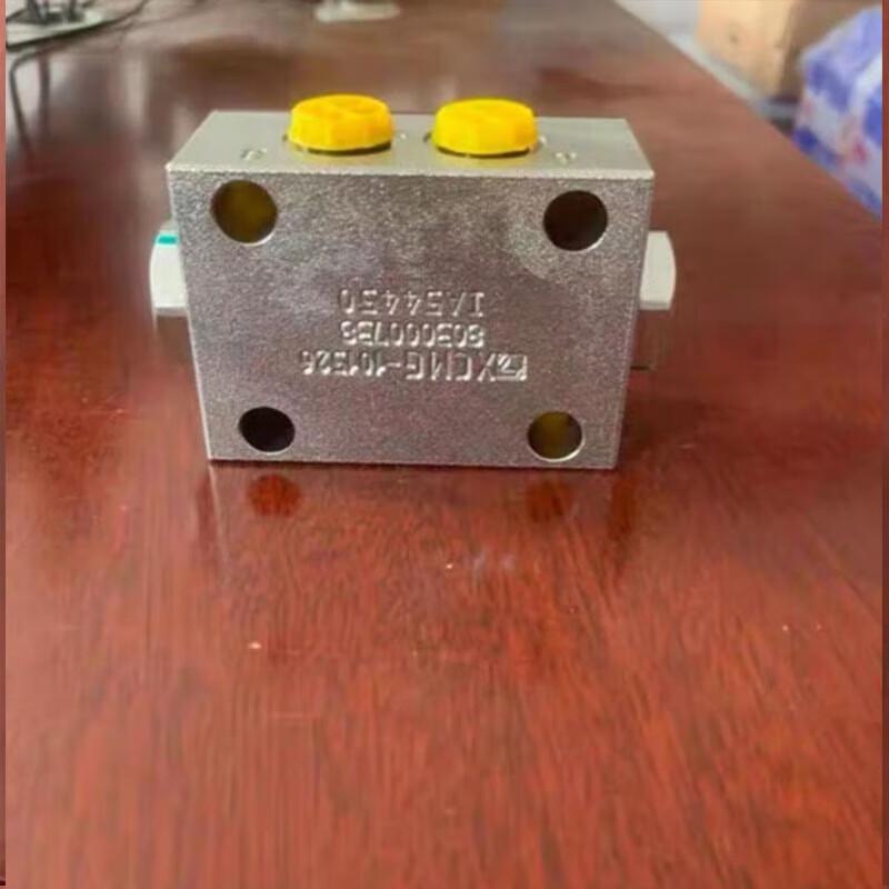 Jihang Hydraulic Outrigger Lock for XCMG 25T Crane