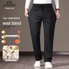 Men's Wool-Blend Thermal Casual Straight-Leg Trousers