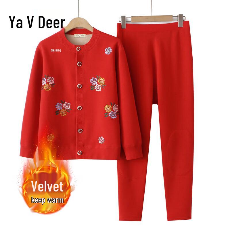 

Yalu Women s Thermal Underwear Set for Elderly 4XL