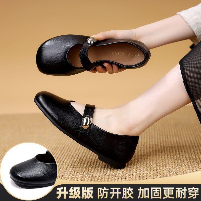 

Mom casual shoes women s soft-soled soft-skinned women s shoes spring 2025 new versatile fashion flat single shoes for women 35