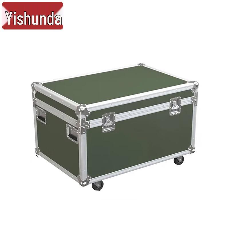 Yishunda Heavy-Duty Storage Boxes & Accessories